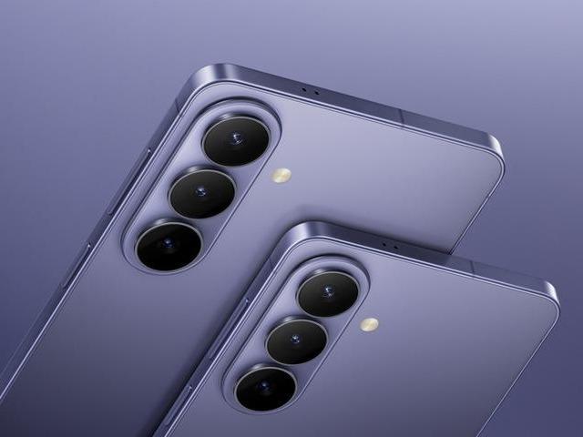 Galaxy S26 Ultra pil testine girdi: İşte sonu&ccedil;!