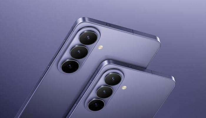 Galaxy S26 Ultra pil testine girdi: İşte sonu&ccedil;!