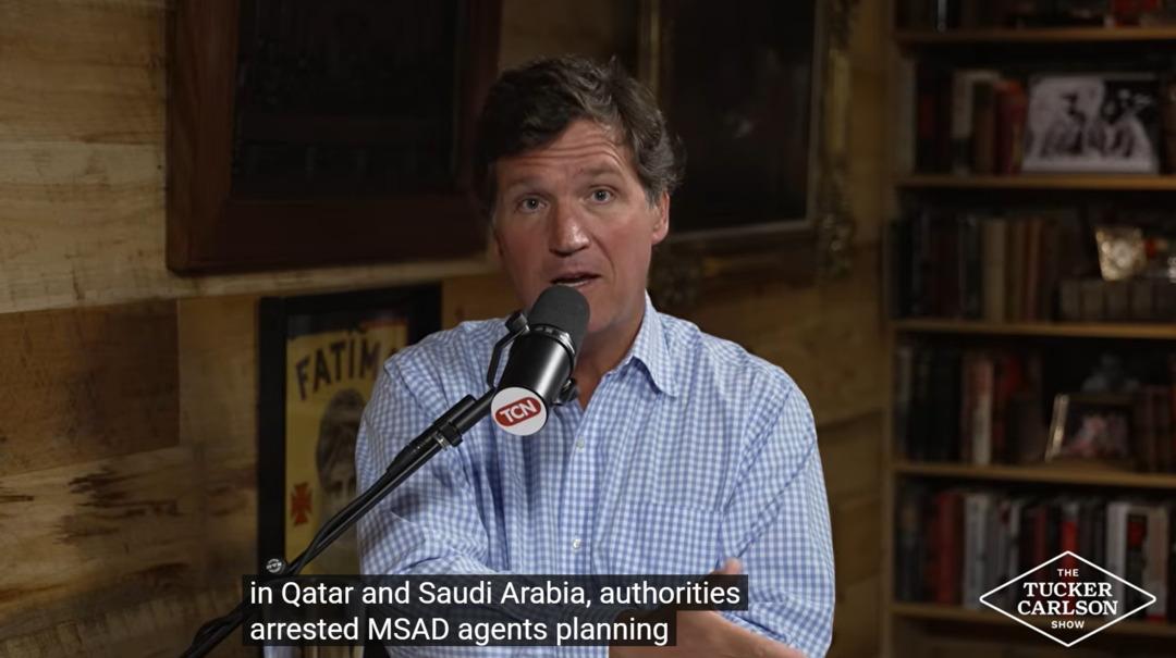 Mossad ajanları iddiası t&uuml;m d&uuml;nyayı salladı! ABD li Tucker Carlson: "Bu &ccedil;ok tuhaf bir gelişme" 1