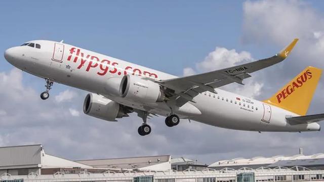 Pegasus açıkladı, bilet paraları iade edilecek!