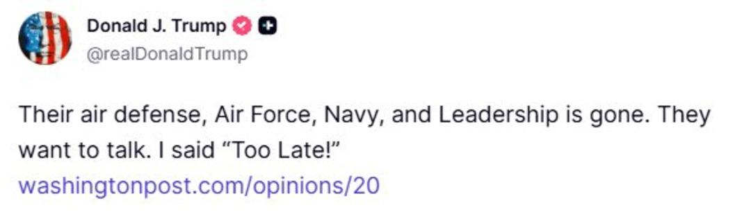 Trump tan İran a&ccedil;ıklaması: Konuşmak istediler,  ge&ccedil;  dedim 1