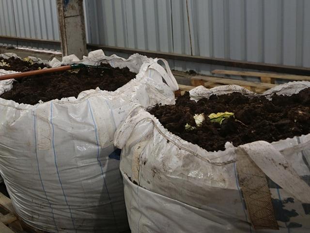 Tarım Kredi&rsquo;den g&uuml;bre a&ccedil;ıklaması! &ldquo;T&uuml;m tedbirler alındı&rdquo;