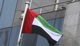 BAE, vatandaşlarının İran, L&uuml;bnan ve Irak'a seyahatini yasakladı