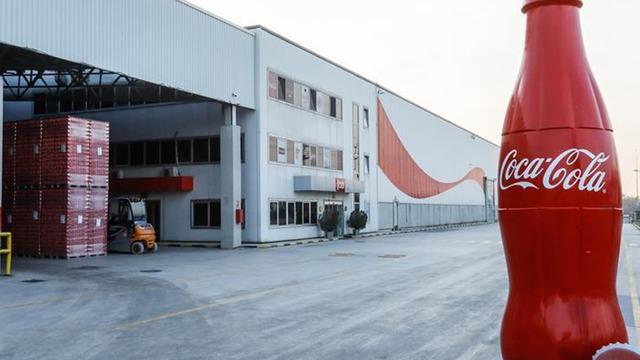 Coca-Cola İ&ccedil;ecek (CCOLA) 2025 4. &ccedil;eyrek bilan&ccedil;osunu a&ccedil;ıkladı! Hedef fiyat g&uuml;ncellendi