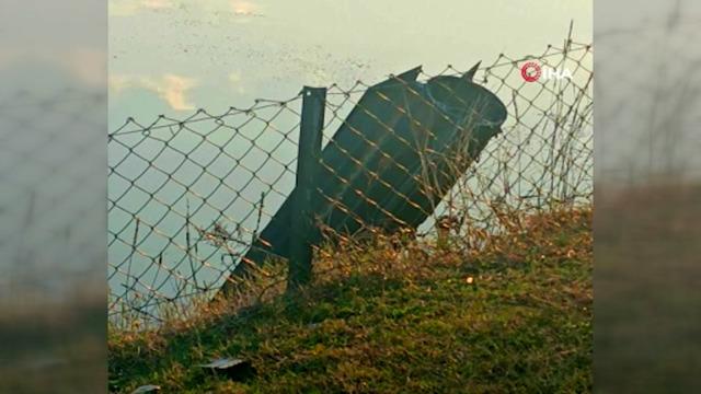 MSB'den Hatay'da düşürülen İran füzesiyle ilgili açıklama: Doğu Akdeniz'de etkisiz hale getirildi İran Büyükelçisi Dışişleri'ne çağrıldı