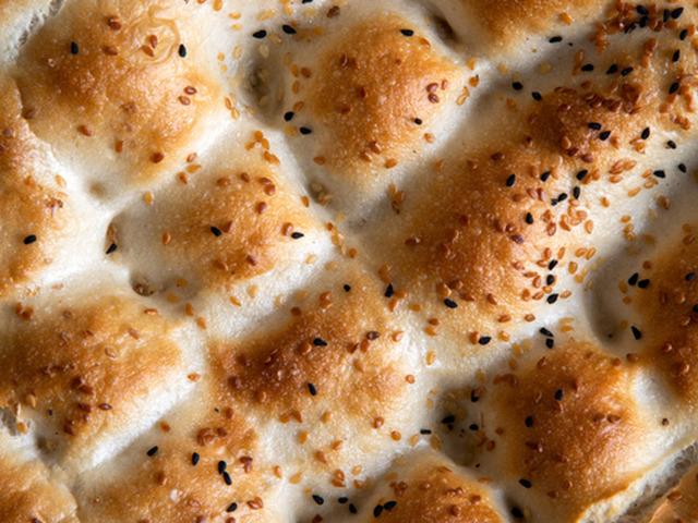 Bayatlayan Ramazan pidesini ilk g&uuml;nk&uuml; haline getiren y&ouml;ntem