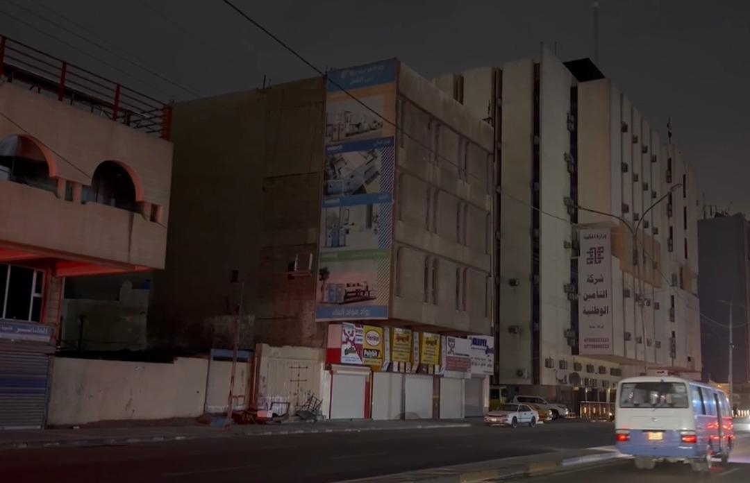 Irak, elektrik sisteminin tamamen çökmesi nedeniyle karanlıkta kaldı 2