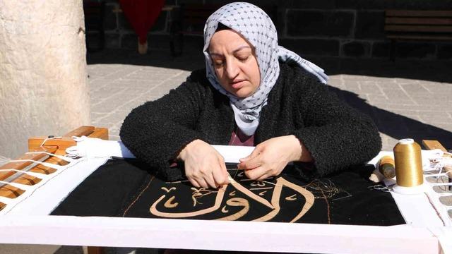 Esma-Ül Hüsna Maraş işlemeleri Ulu Cami’de sergilendi