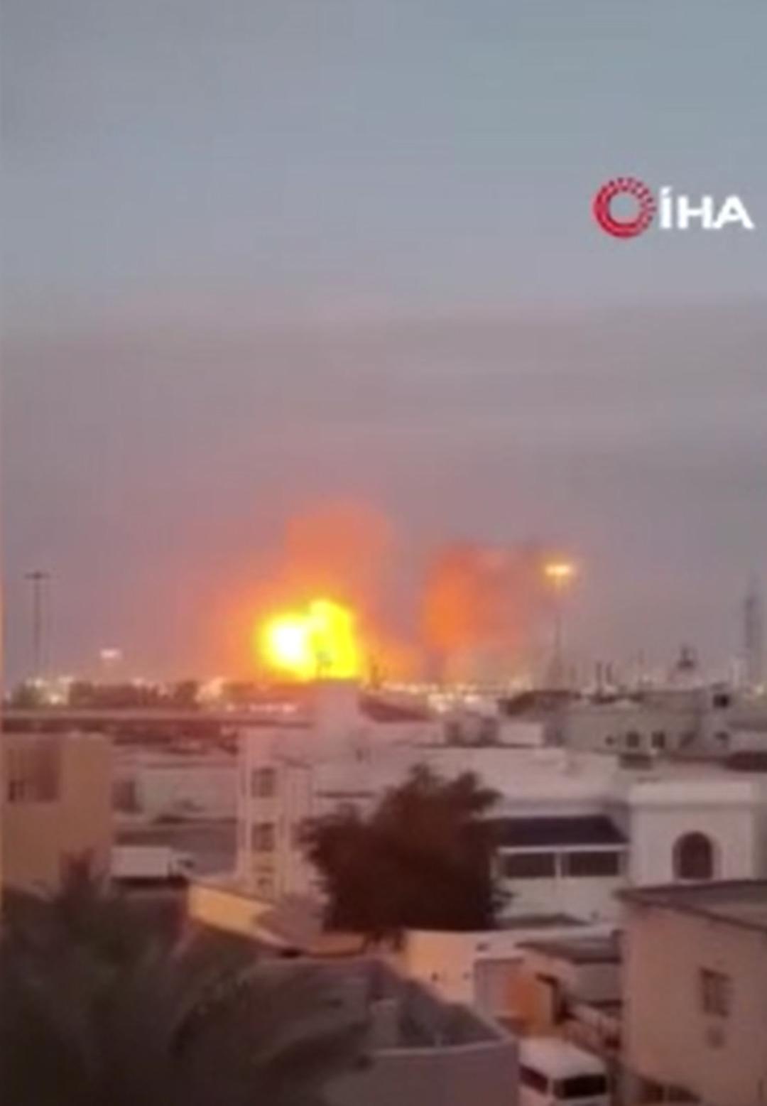 Bahreyn&rsquo;deki Bahreyn Petrol Şirketi&rsquo;ne ait tesis f&uuml;zeyle vuruldu 1