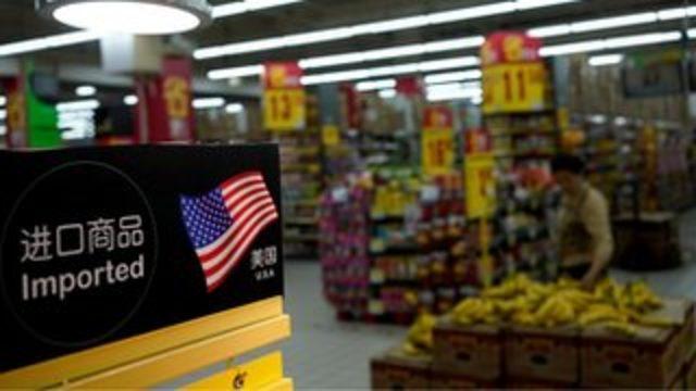 'Ticaret savaşları': ABD'nin Çin ürünlerine yüzde 25'lik ek vergisine Pekin'den misilleme