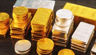 Altının gramı 7 bin 312 liradan işlem g&ouml;r&uuml;yor