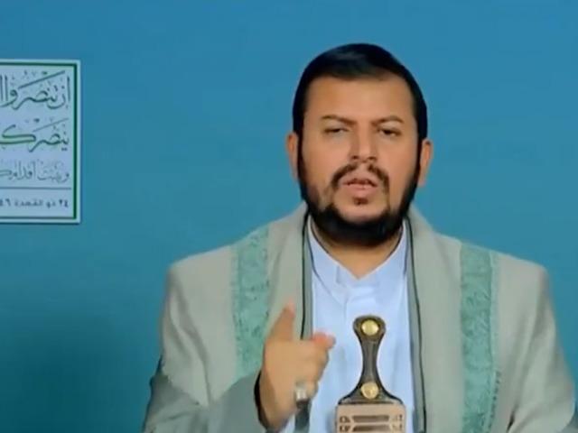 Yemen'deki Husiler'den İran'a destek: "Ellerimiz tetikte"