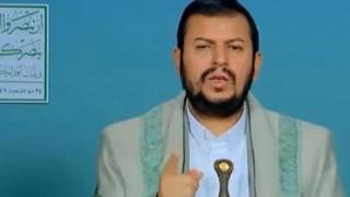 Yemen'deki Husiler'den İran'a destek: Ellerimiz tetikte