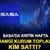 SASA&rsquo;da fırtınalı hafta: BofA sattı, "Pusula" y&ouml;n&uuml; belirledi!