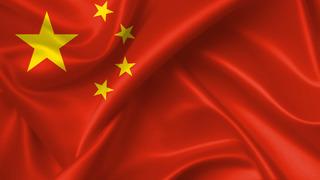 Çin'in döviz rezervleri 3 trilyon 427 milyar dolara ulaştı