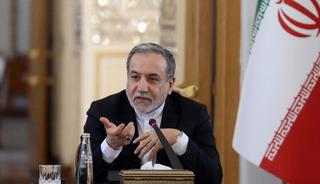 İran'dan ABD'nin su arıtma tesisi saldırısına eleştiri: "Umutsuz bir su&ccedil;"