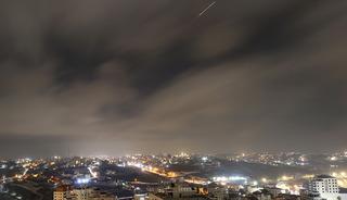 İsrail'den b&uuml;y&uuml;k ka&ccedil;ış! Bilet fiyatları adeta u&ccedil;tu