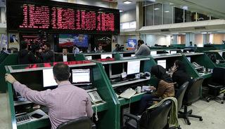 Orta Doğu'daki gerilimin ardından İran'dan dikkat &ccedil;eken borsa kararı