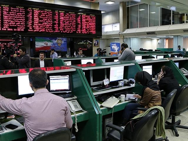 Orta Doğu'daki gerilimin ardından İran'dan dikkat &ccedil;eken borsa kararı