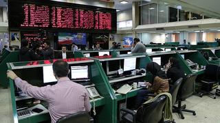 Orta Doğu'daki gerilimin ardından İran'dan dikkat çeken borsa kararı