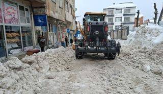 Ordu&rsquo;da 2 il&ccedil;ede eğitime ara verildi
