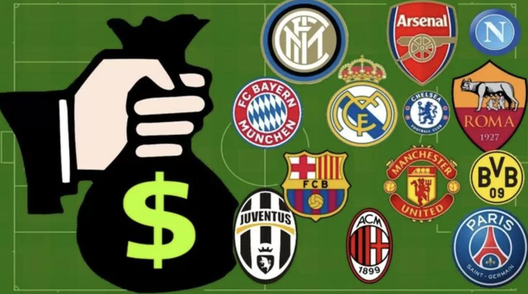 Spor Kulüplerinin Batık Ekonomisi: Milyarlık Takımlar Nasıl Borç Batağında? 4