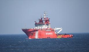 Kıyı Emniyeti Genel M&uuml;d&uuml;rl&uuml;ğ&uuml;ne 66 iş&ccedil;i alınacak