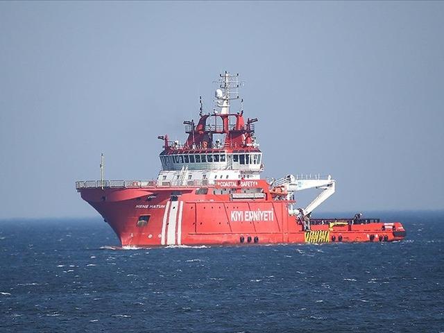 Kıyı Emniyeti Genel M&uuml;d&uuml;rl&uuml;ğ&uuml;ne 66 iş&ccedil;i alınacak