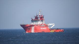 Kıyı Emniyeti Genel Müdürlüğüne 66 işçi alınacak