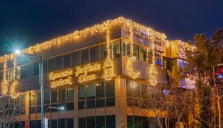 Okulların sadece i&ccedil;i değil, dışı da Ramazan'la aydınlandı