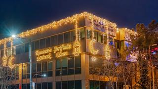 Okulların sadece içi değil, dışı da Ramazan'la aydınlandı