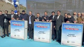 Tokat'ta kentsel dönüşüm kapsamında 114 dairenin temeli atıldı