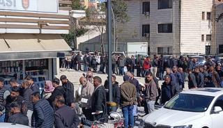 Yer: Şanlıurfa! Y&uuml;zlerce kişi 'APP' kuyruğu oluşturdu