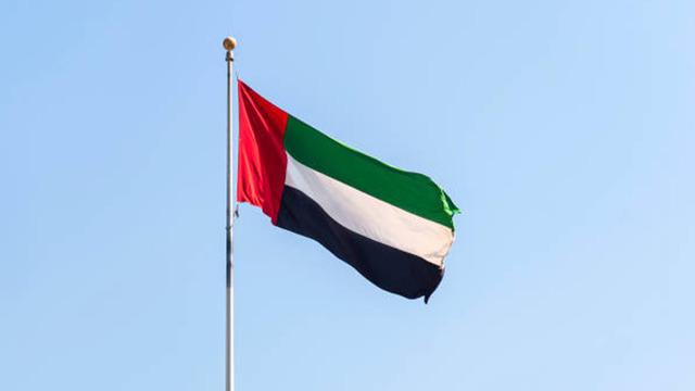 BAE'de askeri helikopter düştü: 2 kişi hayatını kaybetti! Kazanın nedeni açıklandı