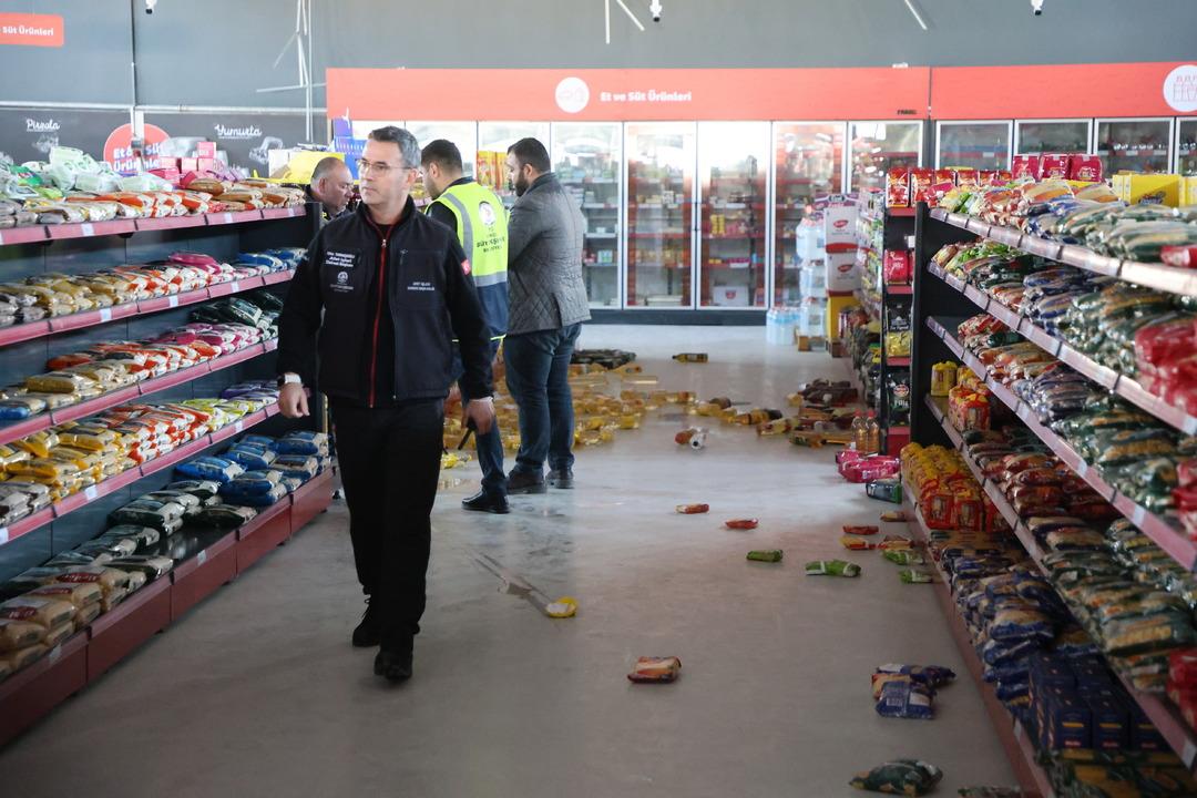 AFAD duyurdu: Denizli de 4,1 b&uuml;y&uuml;kl&uuml;ğ&uuml;nde deprem 1