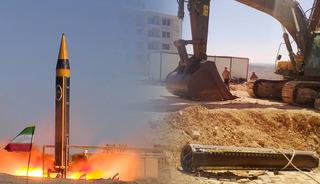 T&uuml;rkiye'ye d&uuml;şen f&uuml;zeyle ilgili &ccedil;arpıcı a&ccedil;ıklama: "Atıldığı yer tespit edildi"