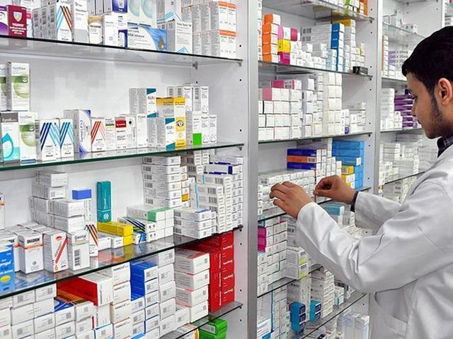 e-Nabız'a yeni &ouml;zellik eklendi: 'İlacım Nerede?'