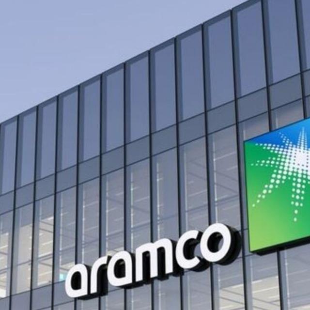 Aramco bilan&ccedil;osunda y&uuml;zde 5,1 gerileme kayda ge&ccedil;ti