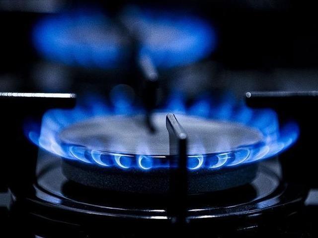 Spot piyasada doğal gaz fiyatları (10 Mart 2026)