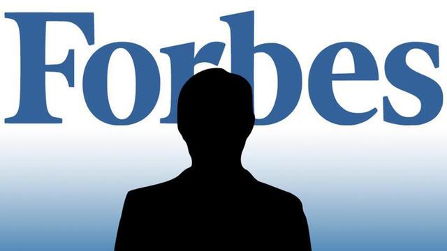 Forbes listesinde T&uuml;rkiye'nin dolar milyarderi yerini aldı!