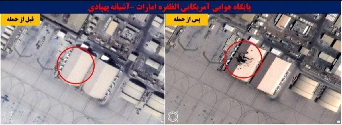 Savaşta 11. g&uuml;n: ABD li senat&ouml;r&uuml;n a&ccedil;ıklaması kafaları karıştırdı! Pentagon: "140 ABD askeri yaralandı" 3