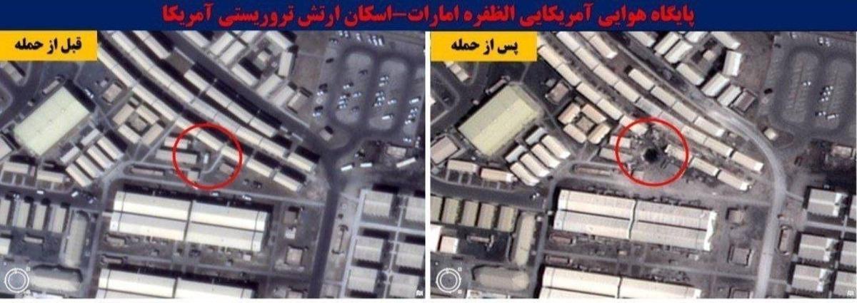 Savaşta 11. g&uuml;n: ABD li senat&ouml;r&uuml;n a&ccedil;ıklaması kafaları karıştırdı! Pentagon: "140 ABD askeri yaralandı" 4