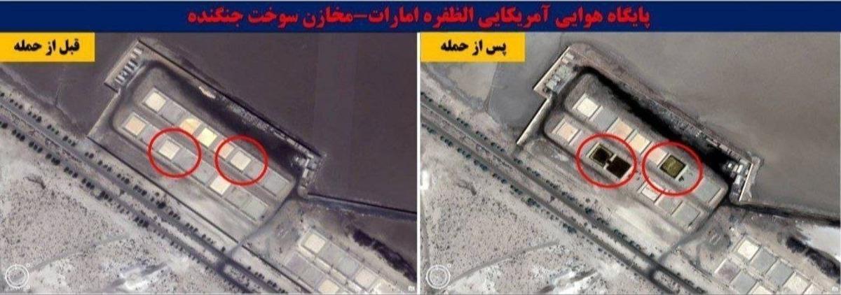 Savaşta 11. g&uuml;n: ABD li senat&ouml;r&uuml;n a&ccedil;ıklaması kafaları karıştırdı! Pentagon: "140 ABD askeri yaralandı" 5