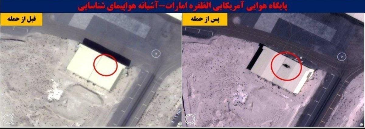 Savaşta 11. g&uuml;n: ABD li senat&ouml;r&uuml;n a&ccedil;ıklaması kafaları karıştırdı! Pentagon: "140 ABD askeri yaralandı" 6