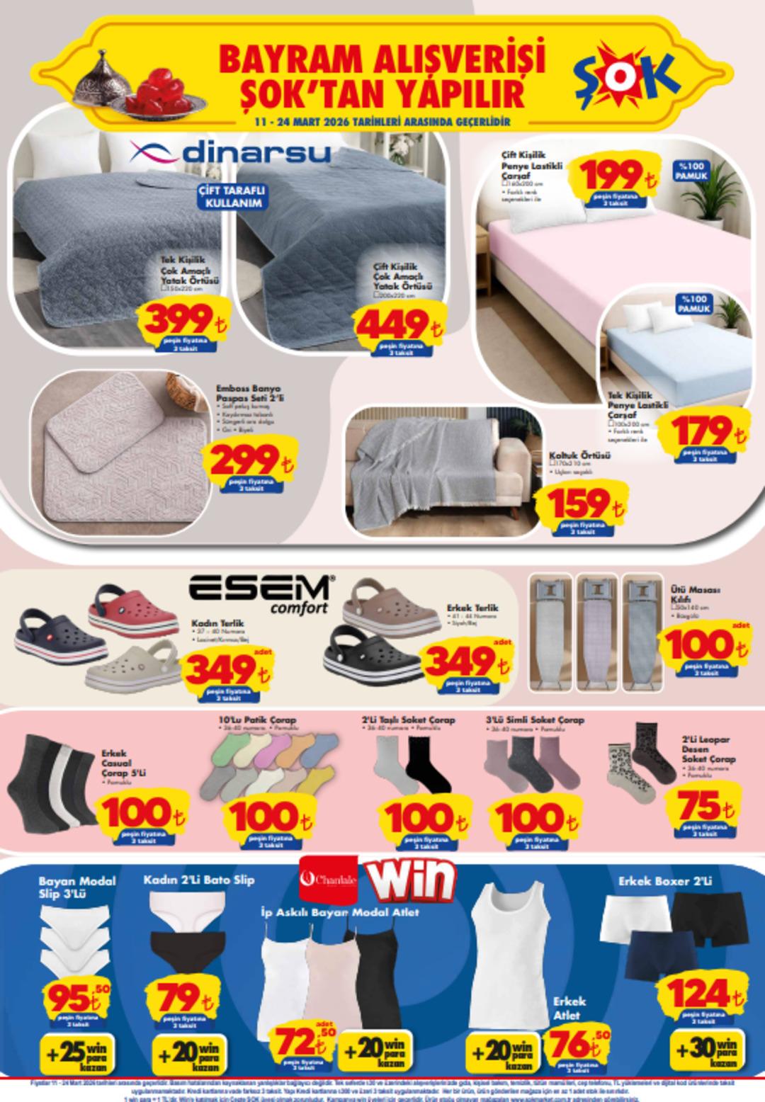 ŞOK a araç içi yol kayıt kamerası geliyor! 11 Mart 2026 ŞOK aktüel katalog yayınlandı! 5