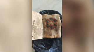 Yer: Muğla! 15’inci yüzyıla ait: Ele geçirildi