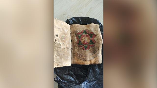 Yer: Muğla! 15’inci yüzyıla ait: Ele geçirildi