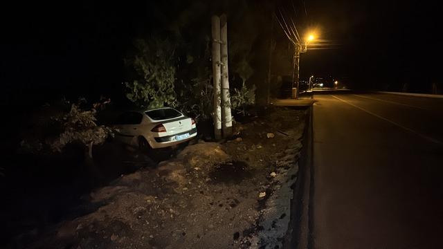 Elazığ da yoldan &ccedil;ıkan otomobildeki 4 kişi yaralandı 2