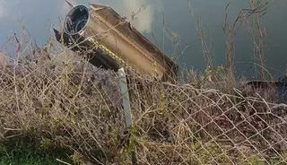 T&uuml;rkiye, atılan f&uuml;zelerin yerini tespit etti