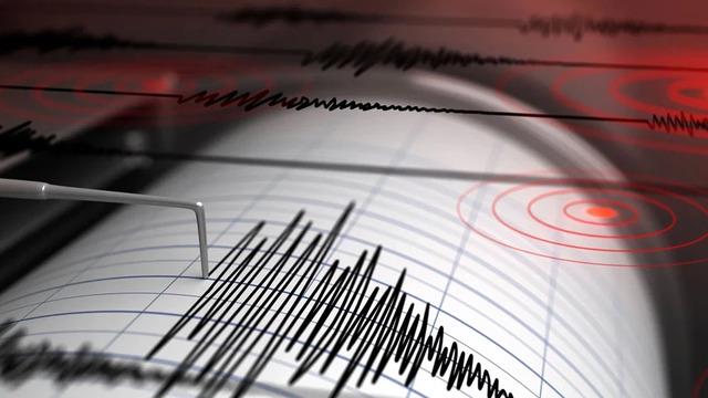 AFAD duyurdu! Ankara'da korkutan deprem